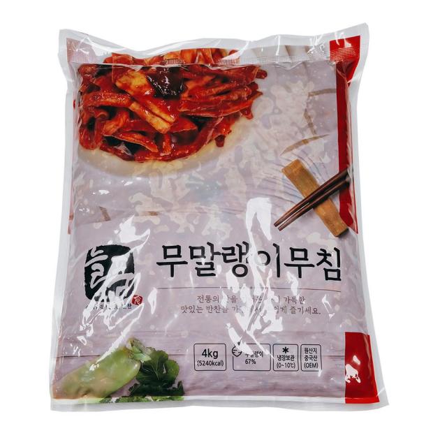 해품상회 늘품 무말랭이 무침 4kg 반찬단지 보쌈수육 아삭아삭 대용량