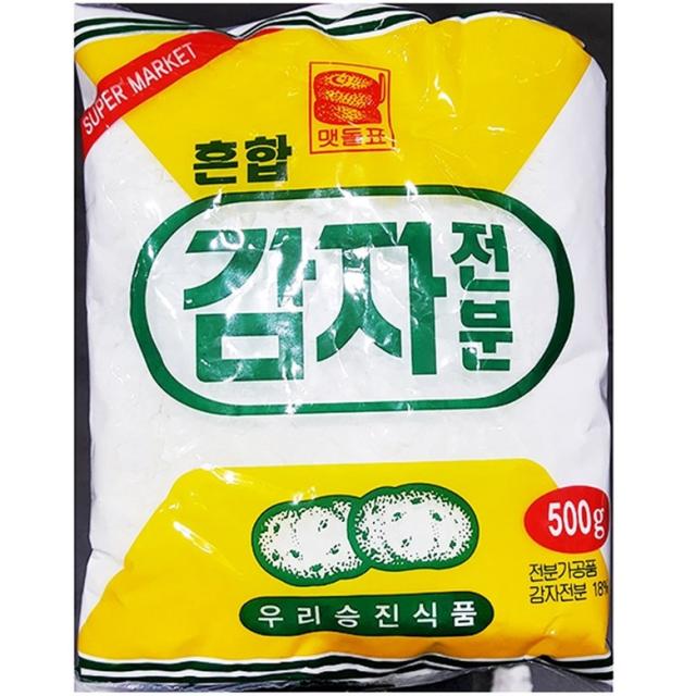 감자전분(승진 500g)X20 | 감쟈가루 대용량감자전분, 1