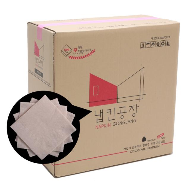 [냅킨공장] [냅킨] 칵테일무지 (갈색) 8000매, 1box