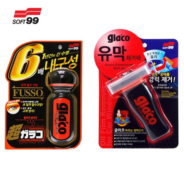 소프트99 글라코 유막제거제 100ml G 47 + 울트라 글라코 장기지속형 유리발수 코팅제 70ml G 19 1세트