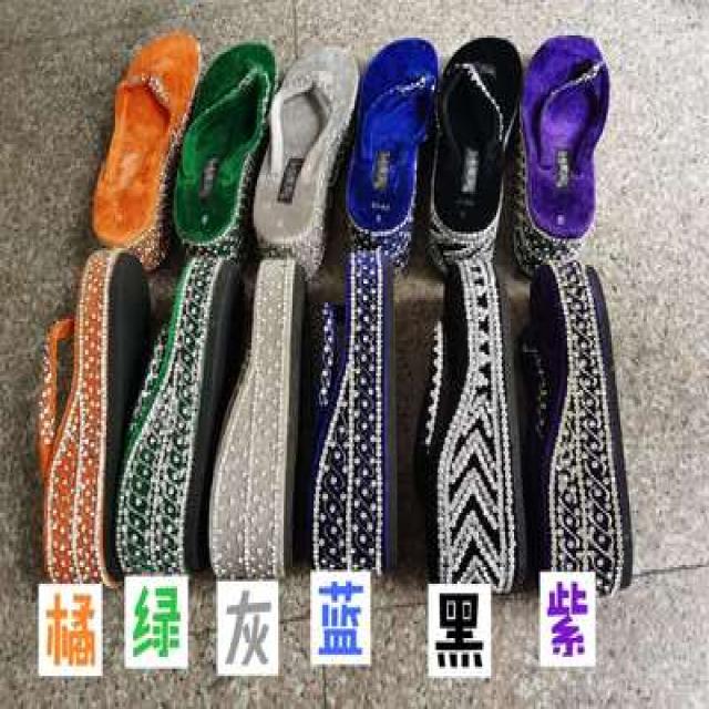 큐빅 슬리퍼 Ruili 국경 민족성 미얀마 핸드 메이드 멋쟁이 헤링본