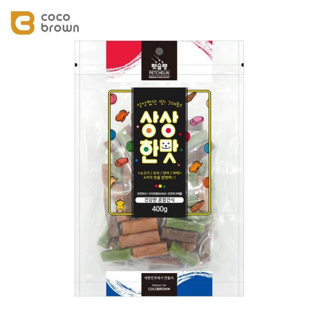 먹성좋은시츄 맛있는 보상간식 2개 개간식 외동견 강아지사이트추천 고기간식 식탐