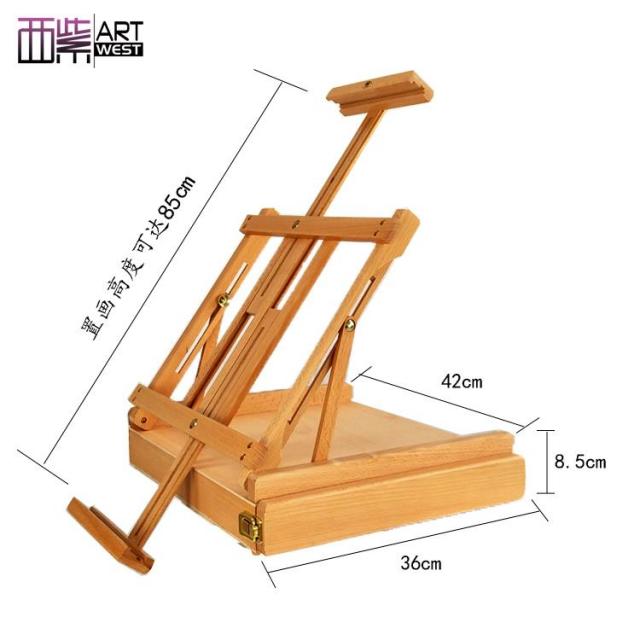이지커머스 접는 탑 느티나무 목제 그림걸이 손에 들다 서랍 유화그림 신축 접이식 지니다 편리한 전시함 소묘 광고