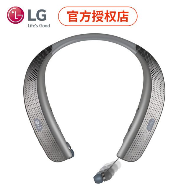 Lg 무선 블루투스 헤드폰 스피커 hbs-w120 휴대용 홈시어터 스테레오 뮤직 게임 헤드폰이 헤드폰 울림식의 회색을 줄이다, 단일상품