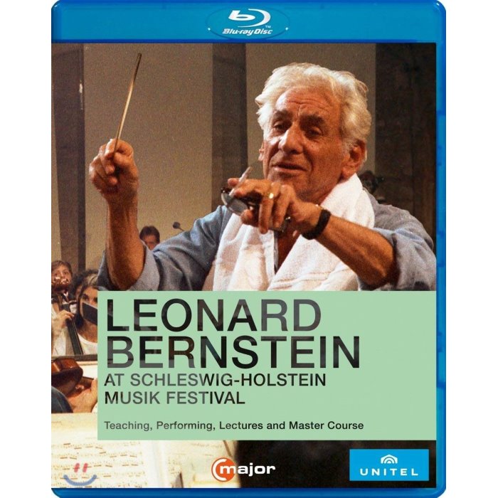 독일 슐레스비치 홀슈타인 음악제의 번스타인 (Leonard Bernstein at Schleswig-Holstein Musik Festival)