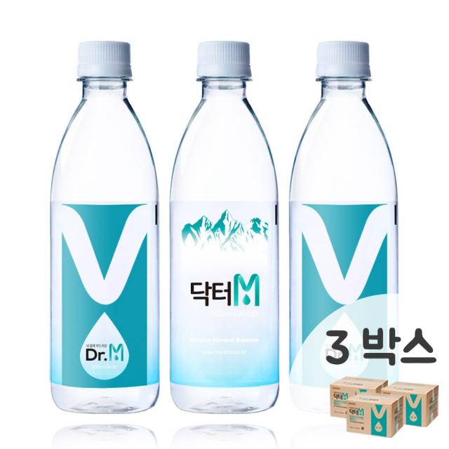 닥터M 500ml 100% 리얼 후기 경도 210 자연 미네랄워터 알카리수로 만든 헬스케어 음료 연구논문 KCI 학술지 등재, 60병