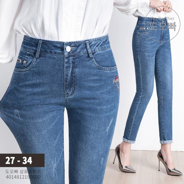 도오빠 청바지 9부 봄 가을 여름 여자 빅사이즈 직장인 편한 루즈핏 중년 스판 일자 스트레이트 체형커버 30대 40대 50대 60대 여성청바지