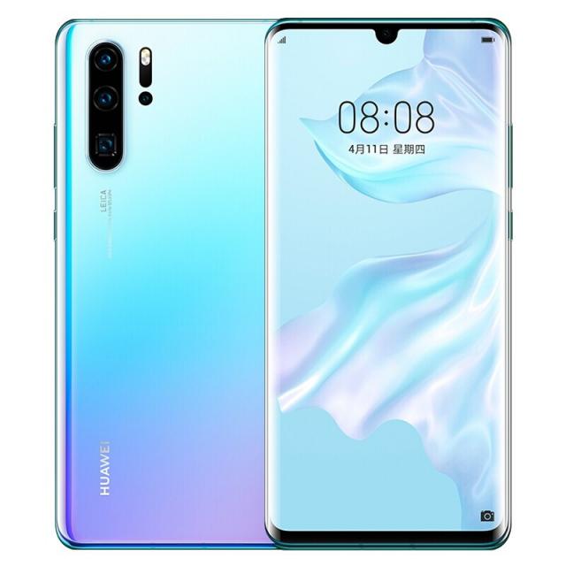 화웨이 P30 프로 휴대폰 초감광라이카 4 촬영 10배 하이브리드 50배 디지털 초점 하늘 경지 풀 네트워크 (8G+128G) 무선 충, 단일상품
