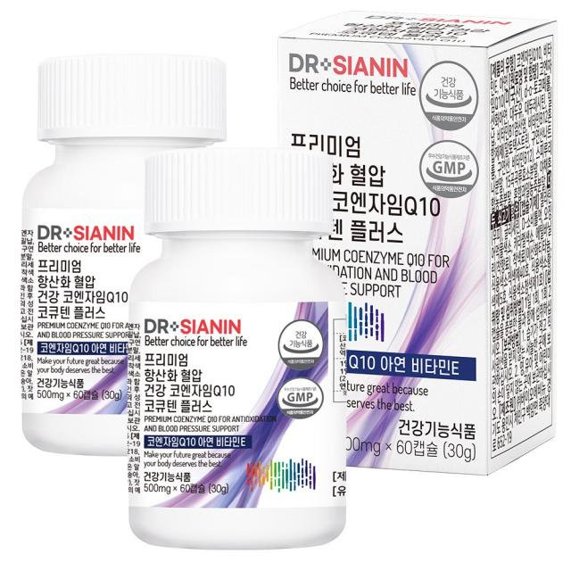 닥터시아닌 프리미엄 항산화 혈압 건강 코엔자임Q10 코큐텐 플러스, 2개, 500mg/30g/60캡슐