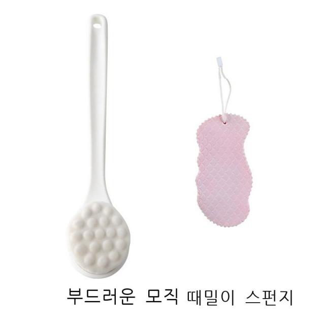 일본 고양이 발톱 목욕 솔 부드러운 털 긴 손잡이 목욕 솔 등을 비비다 때밀이 목욕 솔 목욕 신기 등을 닦다 쉽게 부탁하지 않다 굳은 털