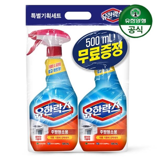  신세계tv쇼핑 유한양행 유한락스 New 주방청소용기획 500ml+500ml 1 New 주방청소용 500ml+500ml