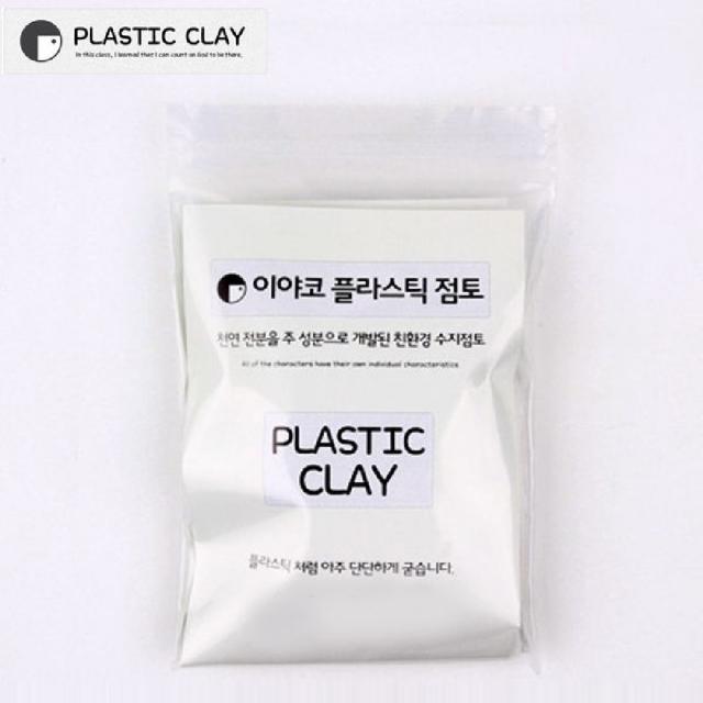 [AKQ_9459626] 이야코 플라스틱 점토 200g 공예용점토 공작재료 만들기재료 점토 흰색점토, 단일상품, 단일상품