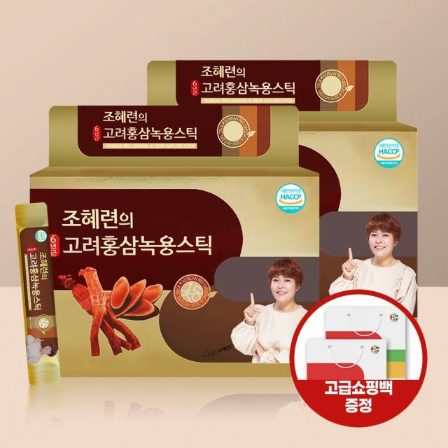 일등네이처 일등자연 6년근 고려 홍삼스틱 녹용스틱 홍삼녹용스틱 1박스30포, 2박스(60포)