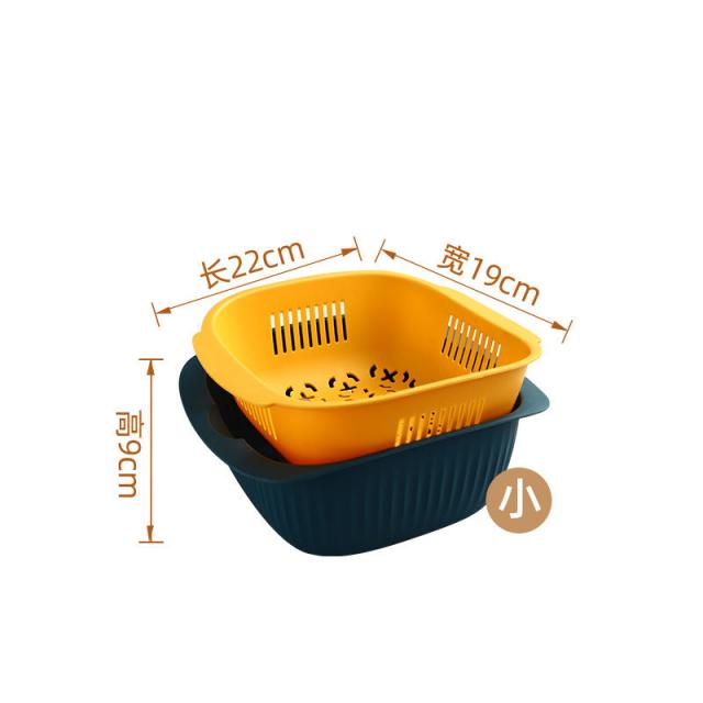 2단 가정용 비닐로 물 빠개 장바구니 과일 씻기 주방 타채 세정 대야 밀공 다용도 바구니, 디프블루 트럼펫