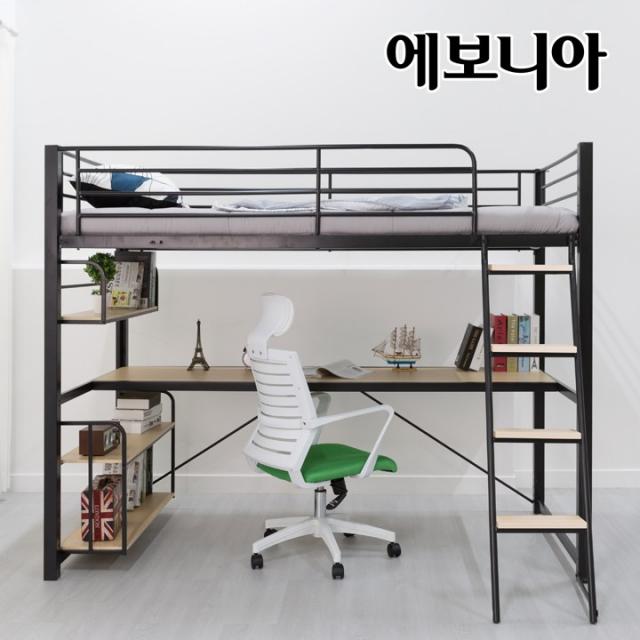 [15조한정 즉시할인+원목발판+매트업그레이드]에보니아 메리트 벙커침대 책상형(대)풀세트(책상 대 책장 대 1개 책장 소 1개) 매트포함 (싱글 슈퍼싱글 선택), 매트포함 화이트 S