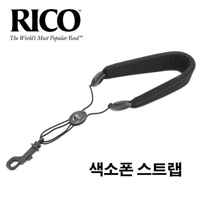 리코 색소폰 스트랩 소프라노 알토 테너 바리톤 목걸이, 소프라노 . 알토 겸용