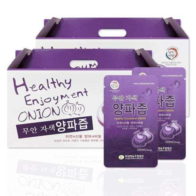 100% 무안 자색 양파즙 /30포/60포/90포/120포/180포/ 180팩 100ml