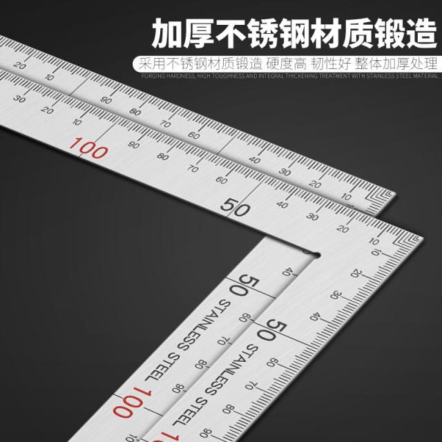 제도용자 곱자 직각자 넓은좌석 삼각자 L형곡자 알루미늄합금 스테인레스 측정 자, T03-400mm알루미늄합금 직각자