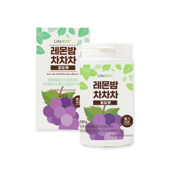 [라이프위드]레몬밤 차차차 포도맛/맛있는차/물마시기도움/내장지방분해도움, 230g