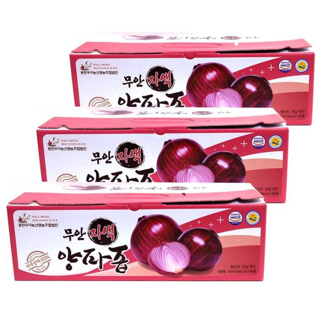 꿈여울 국내산 순수 100％ 무안 황토 자색 양파즙 100ml 90팩, 30팩 3box