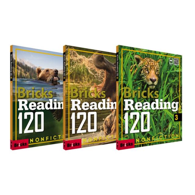 사은품증정) Bricks 브릭스 시리즈 세트, ◈브릭스리딩 120 논픽션 전3권 세트◈◆형광펜3P증정/리딩논픽션◆