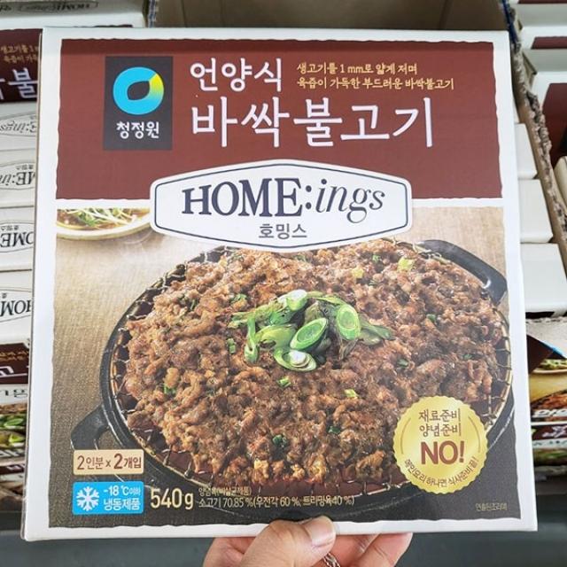 청정원 호밍스 언양식 바싹불고기 540g