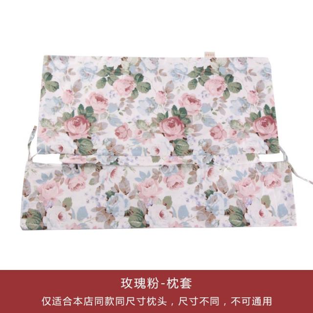 쏭쏭살롱 갈아입고 빨다 내심이 없다 불가 자기 충전 본점 순면 코튼 콤비네이션 전용, 베게커버 （내심이 없다 ）-로즈 핑크