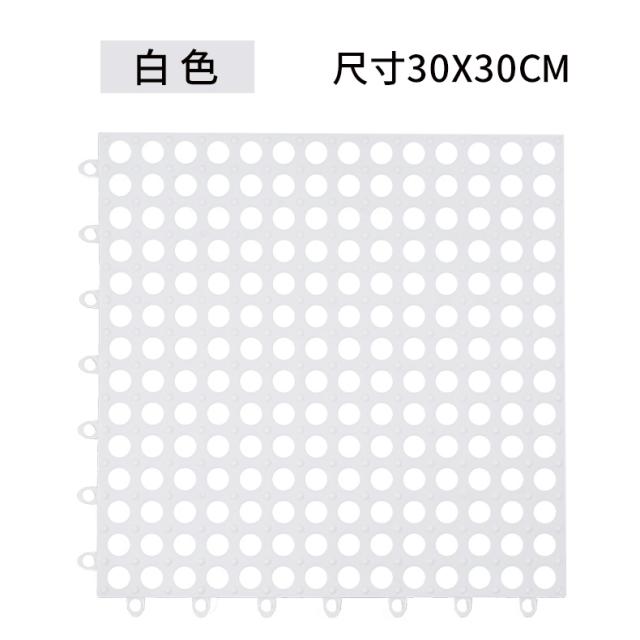 애완동물 펫 발판 고양이우리 방지 발이 묶이다 플라스틱 그물 칸 강아지 방석 깔다 새장 밑부분 패드 4755216925 화이트