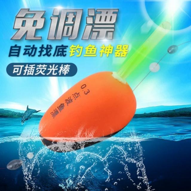 지꾸마켓 점파 자동 밑 빠진 독에 물 찌낚시 신기 밤낮으로 투웨이 상의함 중덕을 쌓다, 기타, P17 -밤낮으로 투웨이 찾다 기본권