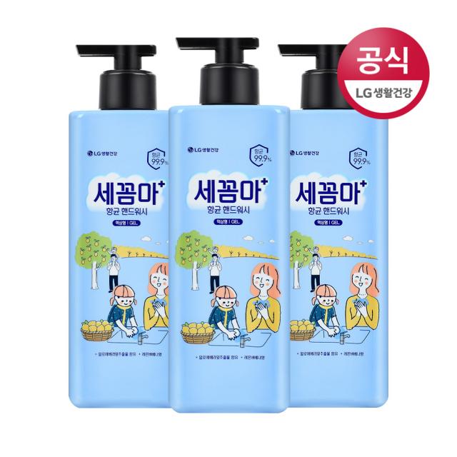 온더바디 항균 99.9% 세균아 꼼짝마 핸드워시 레몬버베나향 480ml, 3개