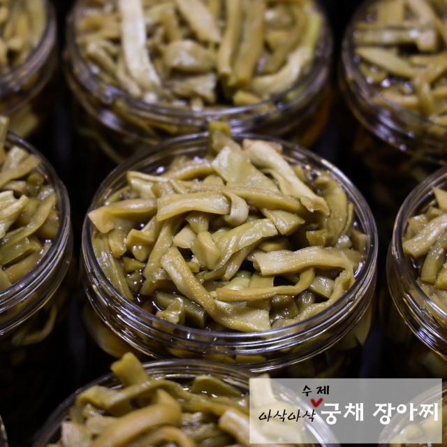 단양구경시장 유리네 수제 궁채 장아찌 절임 반찬 1kg 무료배송, 1개