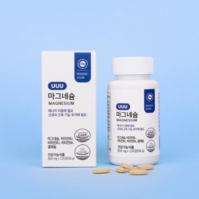 UUU 마그네슘영양제 800mg 120정 4개월분, 단품, 단품