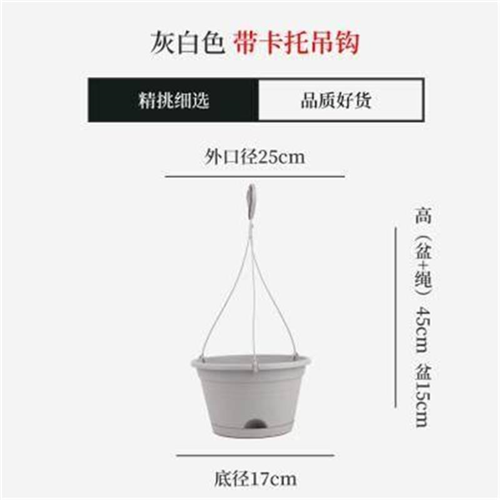 테이블화분 홀렌 조란 매달리다 걸이식 팬시 그린 ZZ 로도 고기 빈백 자흡 물 양성함 비닐 덩크슛 작은꽃 2450542934, 4개입 그레이 화이트 외 구경 25c