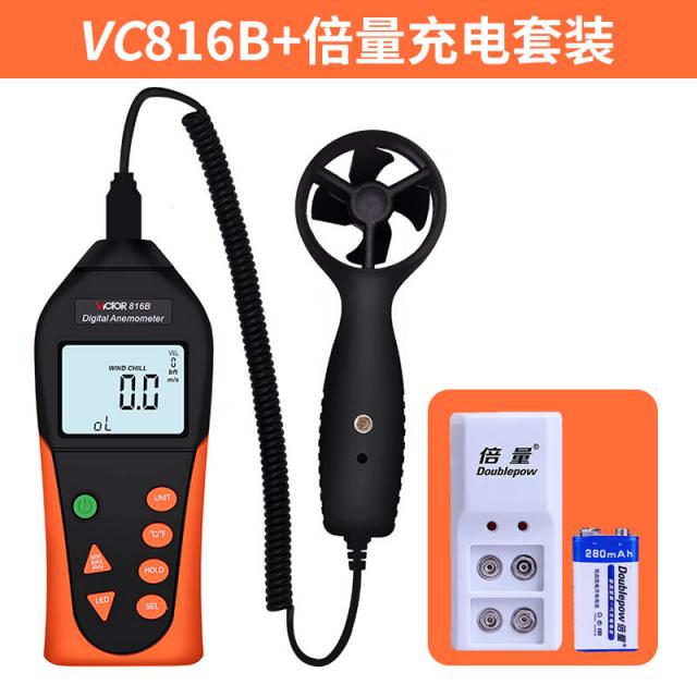 풍량계 승리 기기 분리식 숫자 풍속기 풍온 VC816B, T03-분리식 풍속기 VC816B+곱절 충전 세트포장