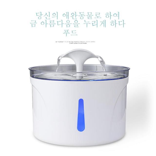 애완 동물 분수 스테인레스 스틸, 스마트 펌프가 있는 2.5L/85oz 고양이 분수 및 물 부족 경고를 위한 LED 표시기, 2개의 교체 필터가 있는 자동 고양이 및 개 분수, white