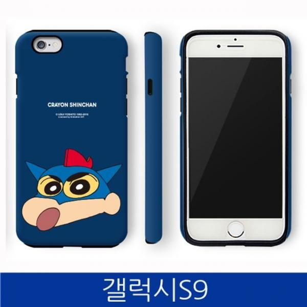 갤럭시S9. 짱구 포인트 아머 폰케이스 G960 case, 없음