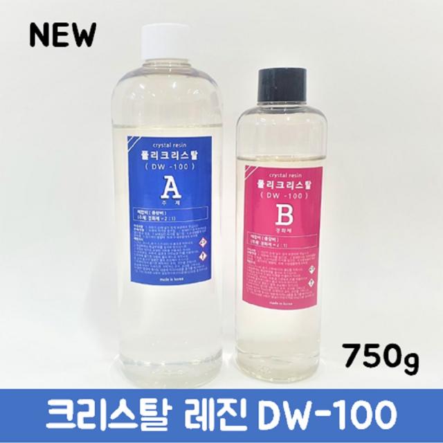 국산 고투명 크리스탈 레진 에폭시(DW-100) 아트공예 레진아트 이형레진, 주제(500g)+경화제(225g)