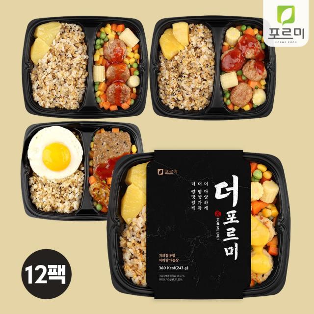 [더포르미] 귀리잡곡밥 간편 식단관리 냉동도시락 4종12팩, 12팩, 240g