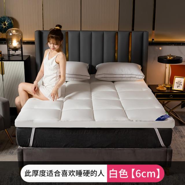 마약토퍼 호텔 기숙사 접이식 슈퍼싱글매트리스, A.6CM-화이트(A타입항균은이온쿠션)