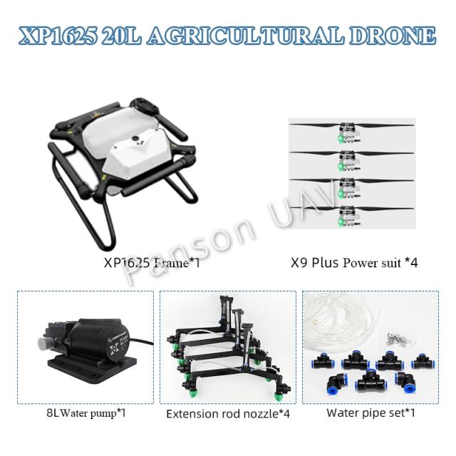 새로운 XP1625 보편적 인 농업 무인 항공기 프레임하비윙5L 워터 펌프 스프레이 시스템과 16L 20L 25L 탱크, [03] XP1625 X9 PLUS