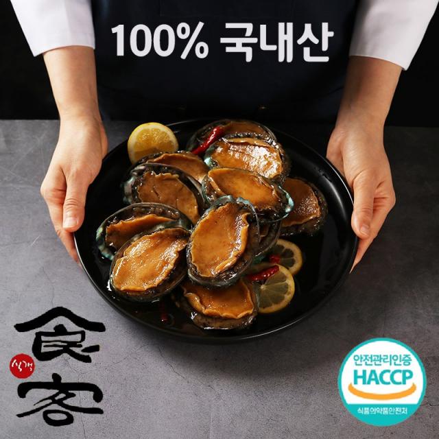 식객명인 국내산 완도 전복장 1kg 4대째50년전통 명인 수제 간장 전복 장조림 밥도둑 당일생산 전복맛집 식객 허영만