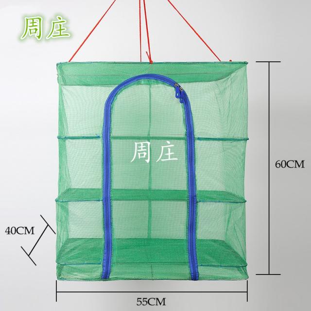 통발 접이식 어망을 말리다 요트 선반 햇볕에 야채말리기 그물 방지 파리 우리 건채소 건조함 말린 생선 627632169, 그린 삼층 십자 골조 554060