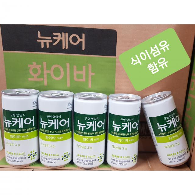 뉴케어 화이바 200ml*20캔, 장기입원으로 장이불편하신분께 권장, 20캔, 200ml