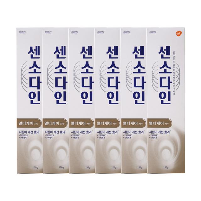 센소다인 멀티케어 치약, 6개, 120g