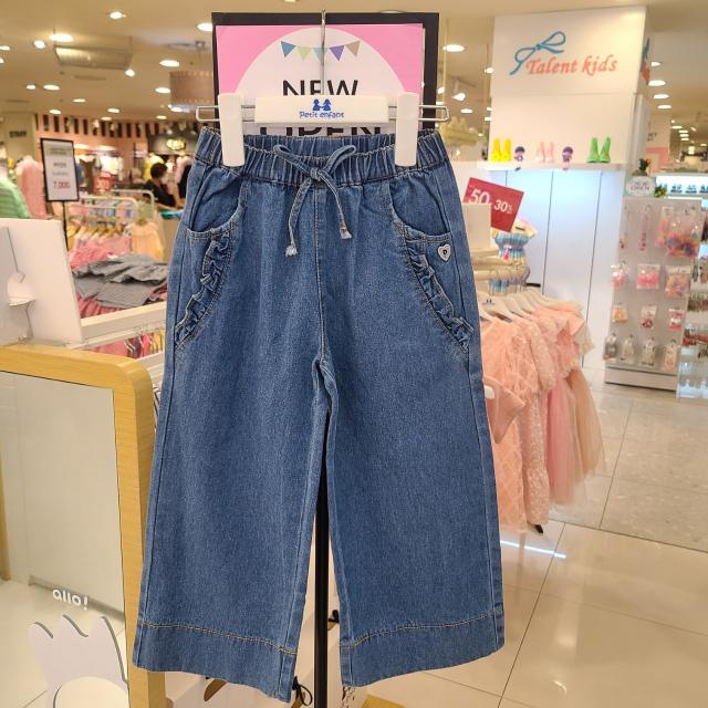 쁘띠앙팡 봄 가을 파격세일~@@요즘 유행하는 와이드핏으로 활동하기 편하게 입는 포켓 주름 청바지에요^^^