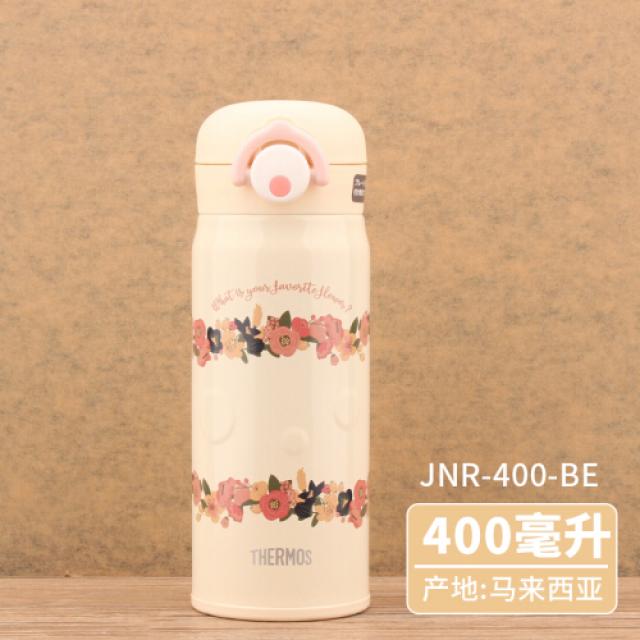 THERMOS 일본 탑승객 차량 휴대용 보온컵 jnl-350 Jr-500 jmy 업그레이(4), 상세설명참조 상품 문의는 상품 문의란에 적어주세요, 0ml