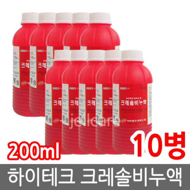 하이테크 바이오 팜 크레졸비누액 200ml 살균제/소독제, 10개