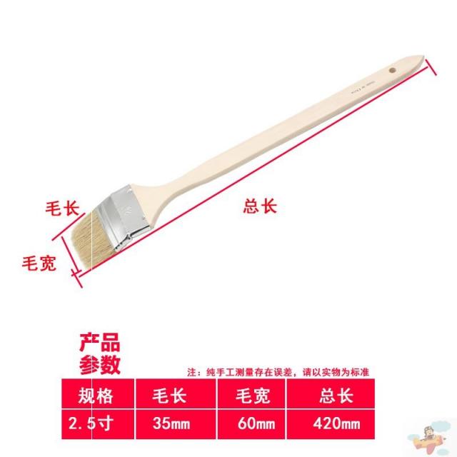 해남길 솔질함 F페인트칠 8소프트 굽은 머리 돼지털솔 사각 긴 자루 도색브러쉬 쓸다 그레이 견디다 방수 칠함, 2.5 인치 연장 곧추서다 베이지 색