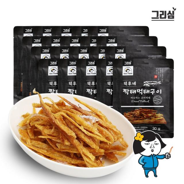 그리심 덕후네 짝태먹태 조미구이 20봉, 30g