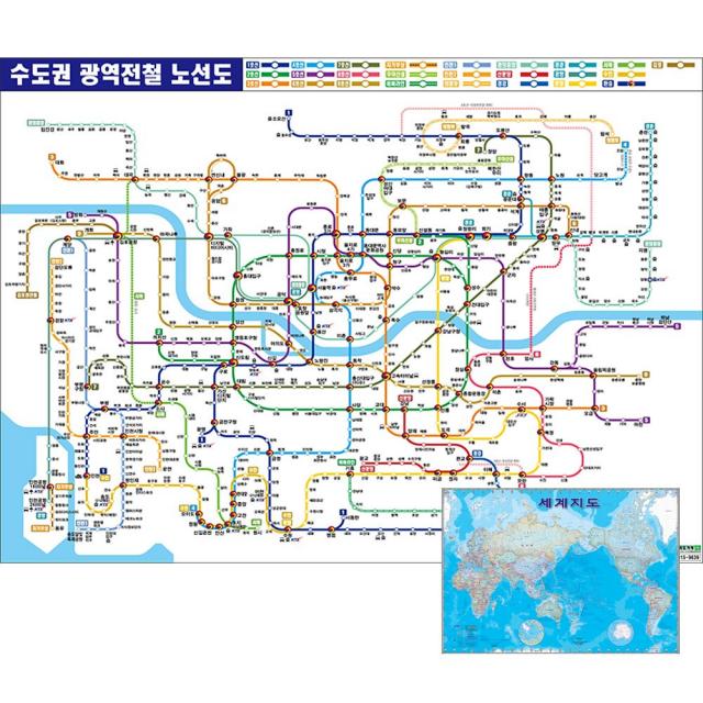  지도코리아 수도권 광역전철노선도 110*79cm 코팅 소형 + 종이 지도 랜덤발송 세트